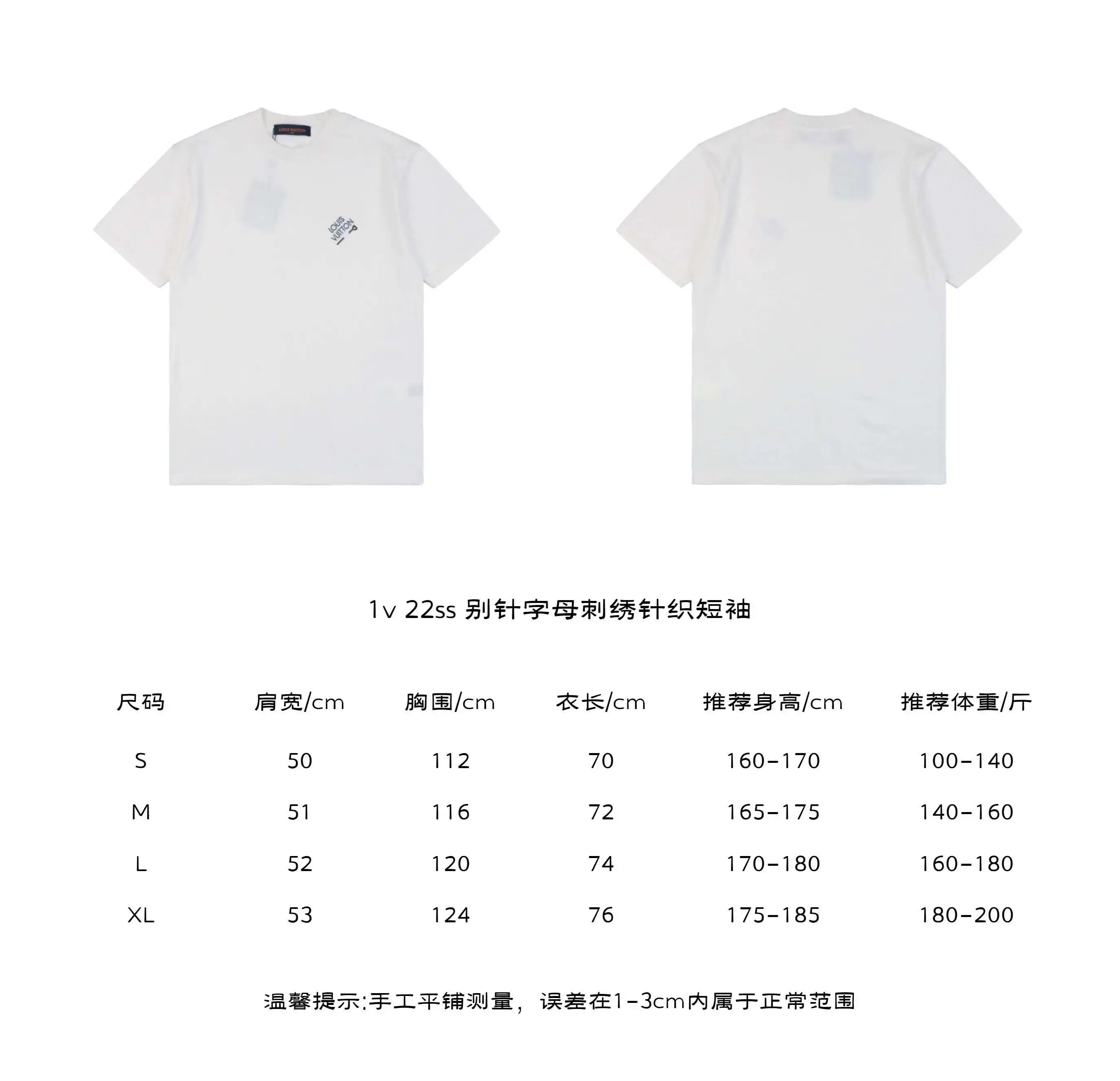 1v 22ss 别针字母刺绣针织短袖.webp