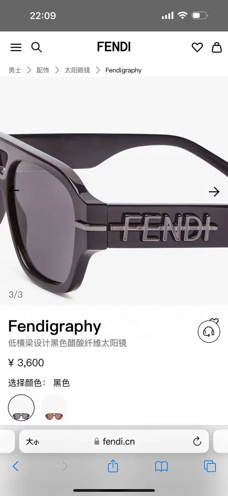 wsxc1713795341266_5.webp