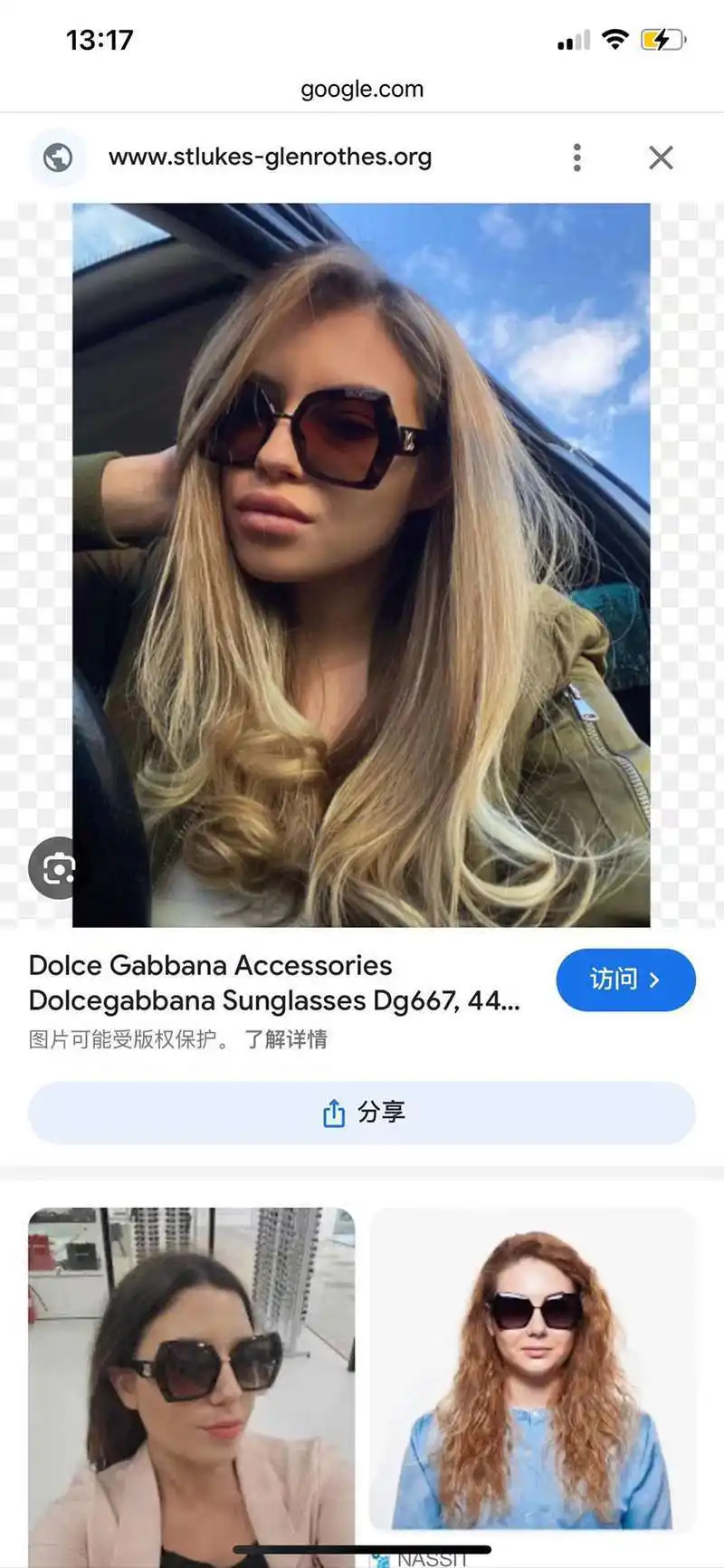 wsxc1713795527558_4.webp