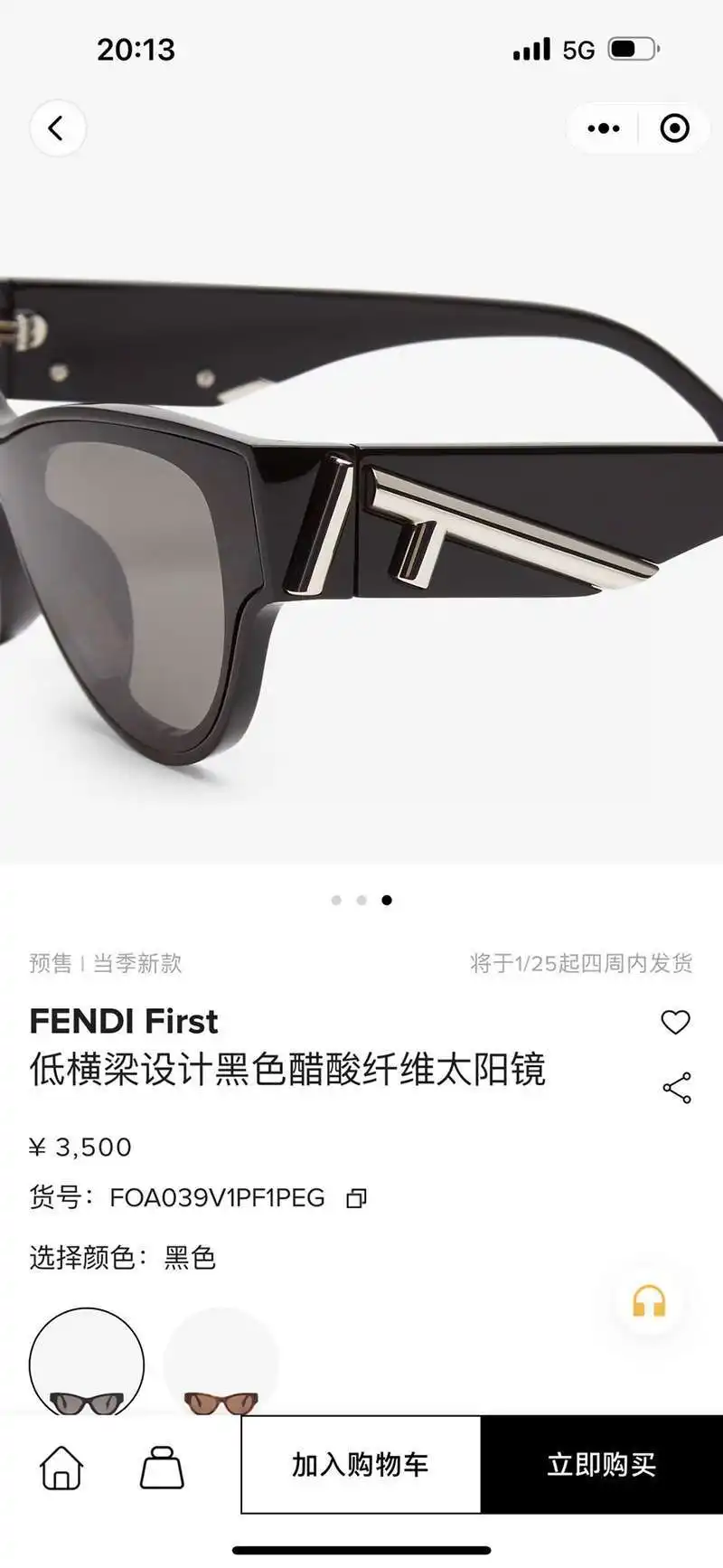 wsxc1713972517182_8.webp