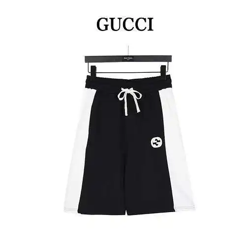 G Gucci pantalones cortos con bordado de patchwork Doble G