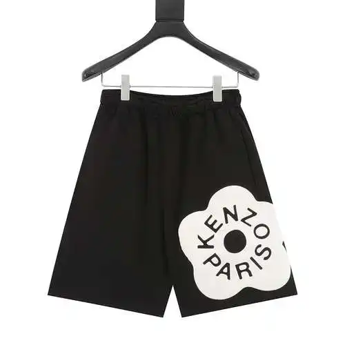 Kenzo KZ Pantalones cortos con contorno de pétalos de flores de la serie Year of the Dragon