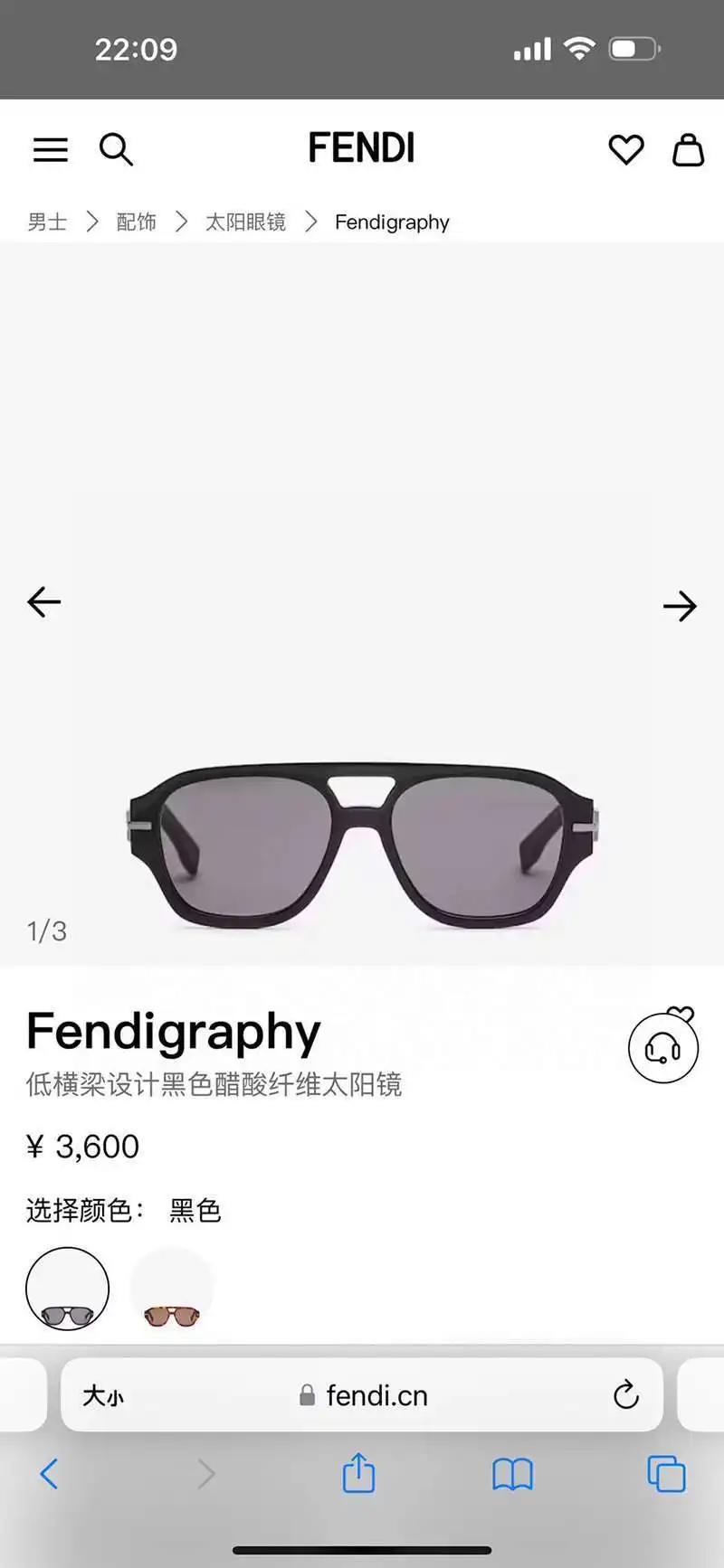 wsxc1713795341266_3.webp