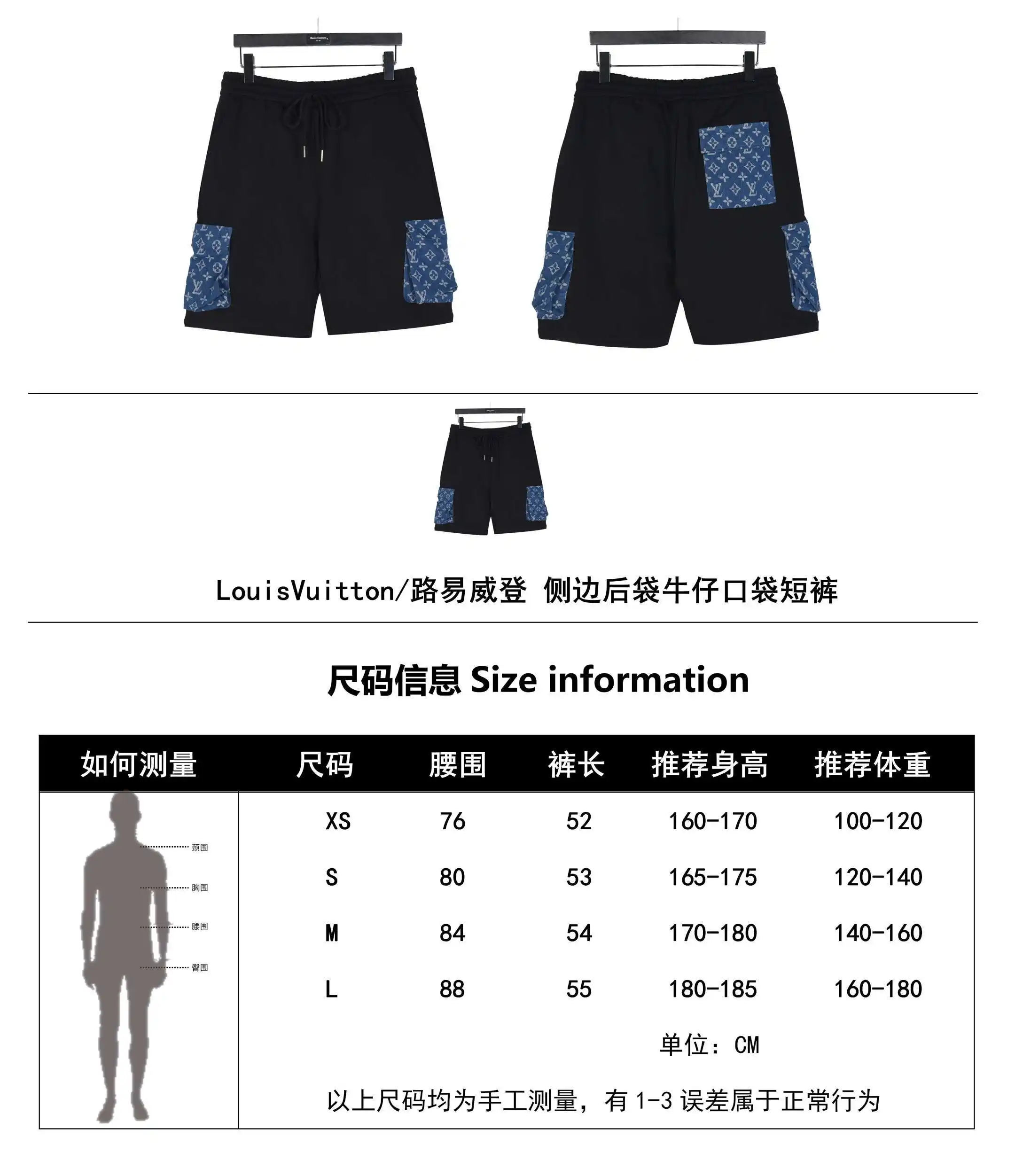 wsxc1713915117818_0.webp