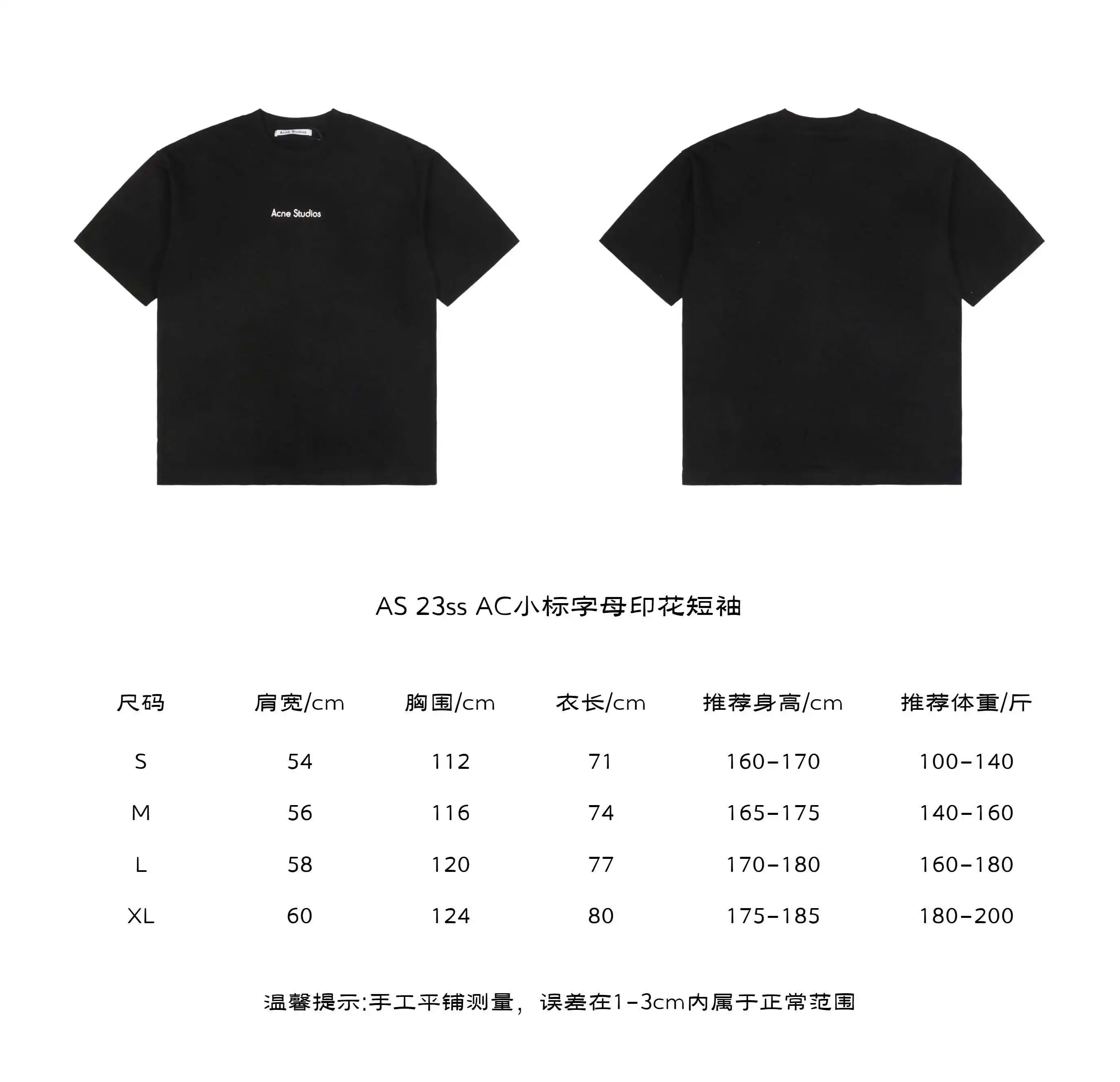 AC小标字母印花短袖.webp