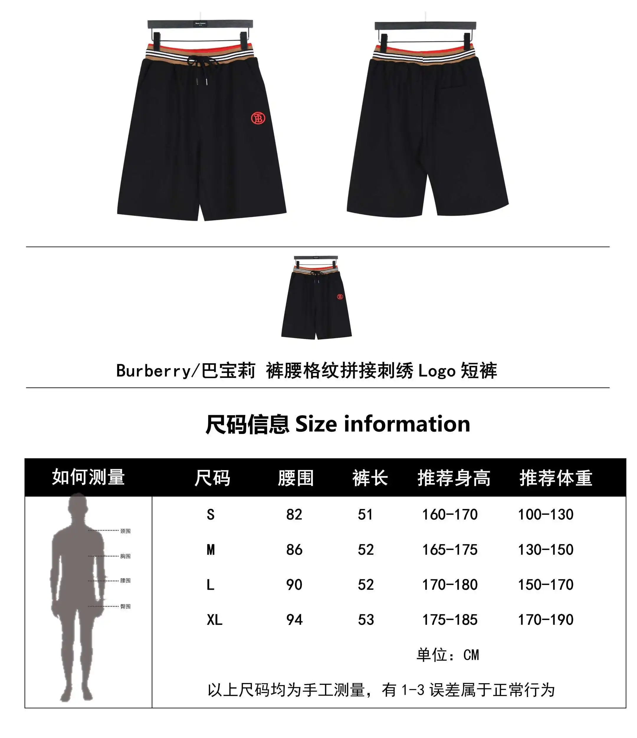 wsxc1713831064978_0.webp