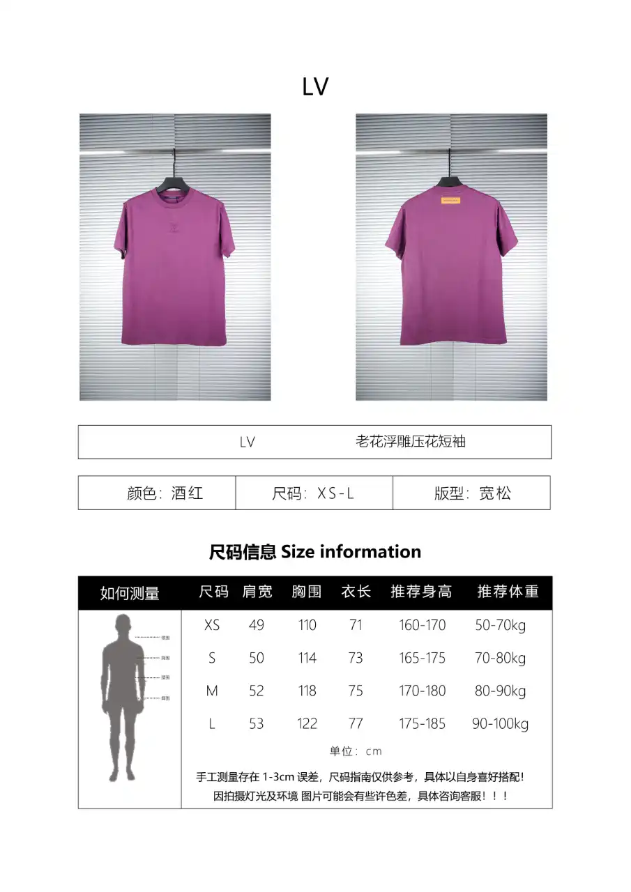 wsxc1713885217863_0.webp