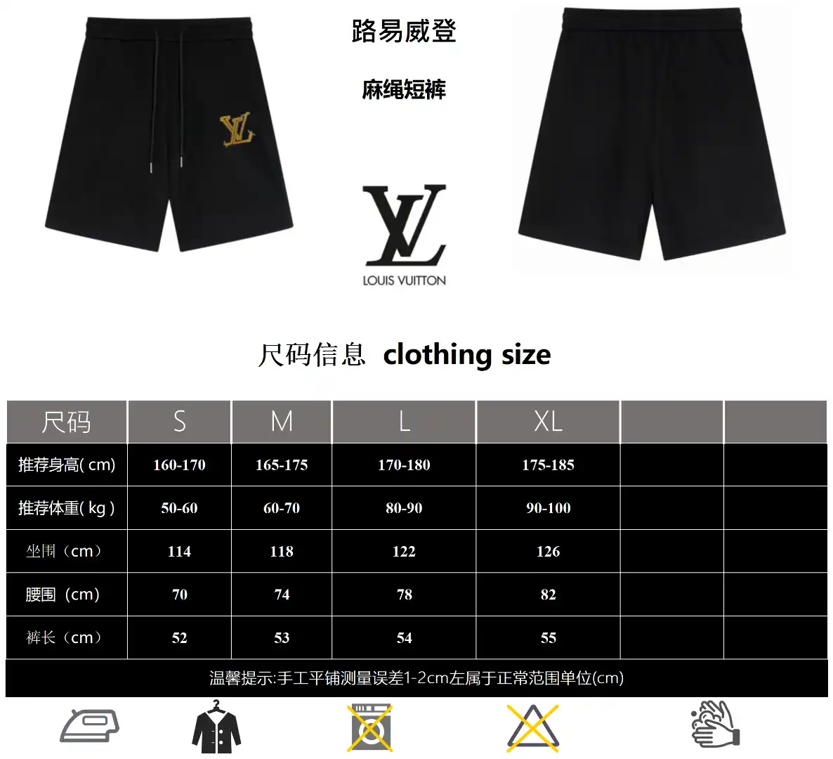 wsxc1713937987300_0.webp