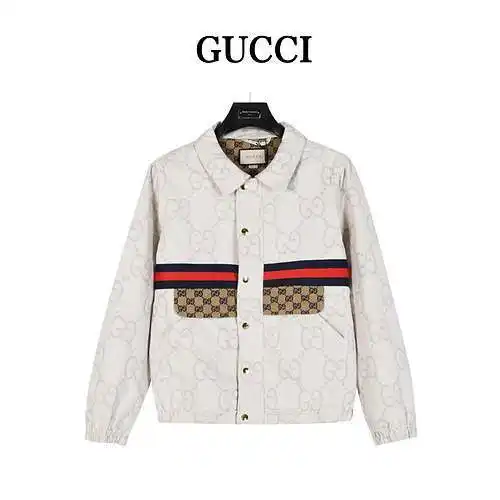 G Gucci Chaqueta vaquera color marfil con costuras en jacquard con doble G