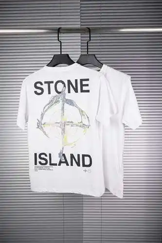 Stone Island Cross Brújula Manga Corta Blanco