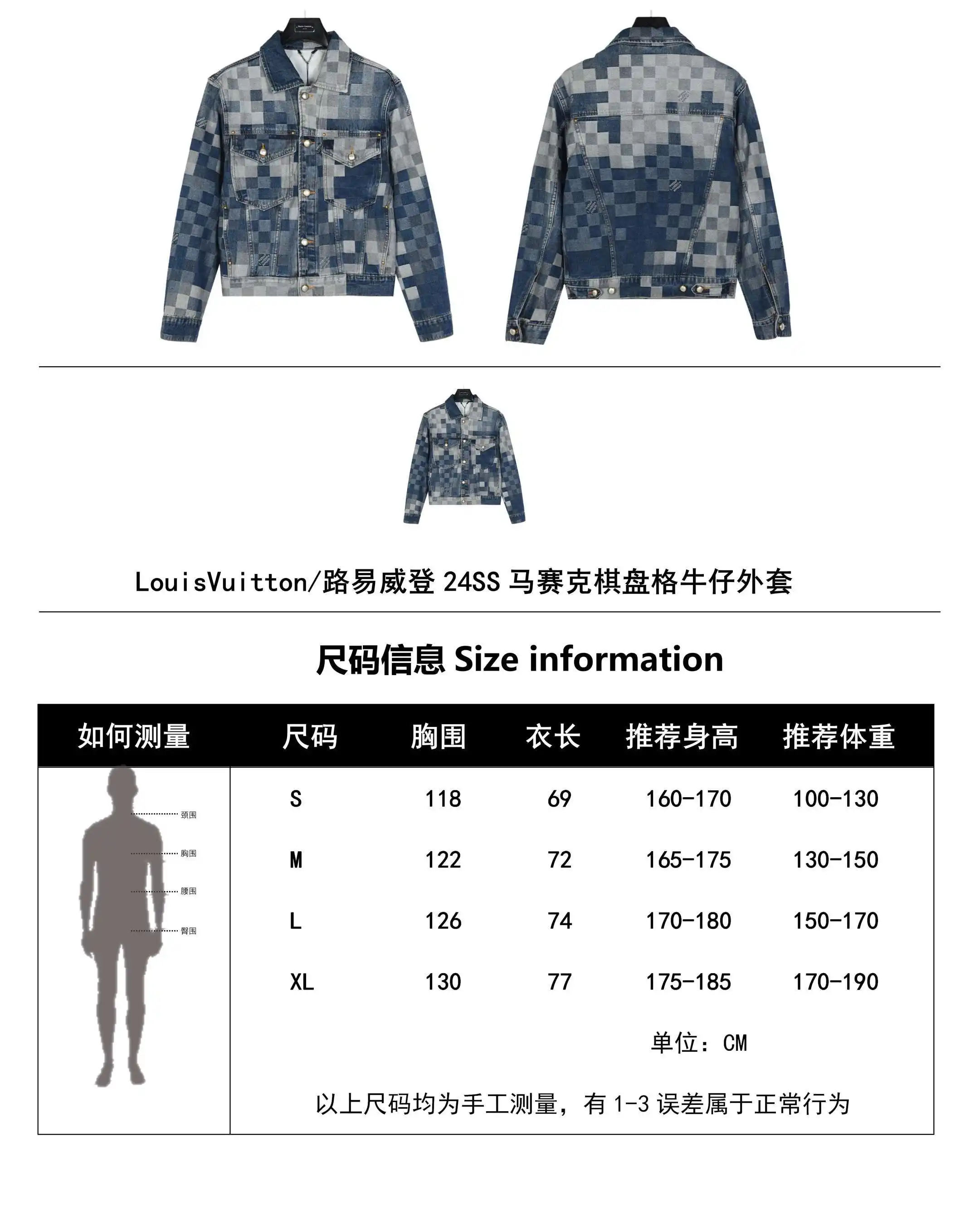 wsxc1714071402949_0.webp