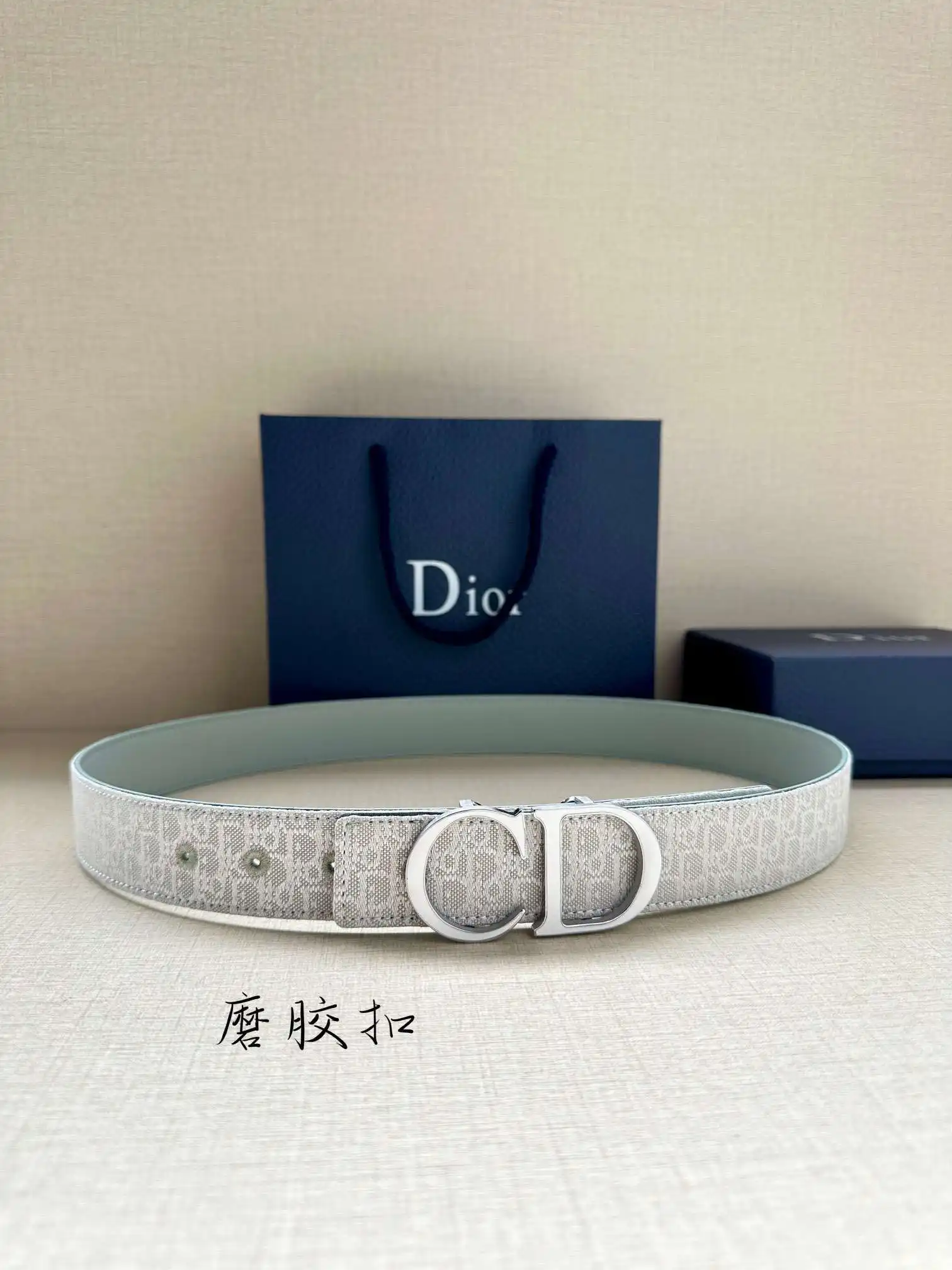 SJ17901250 (187).webp