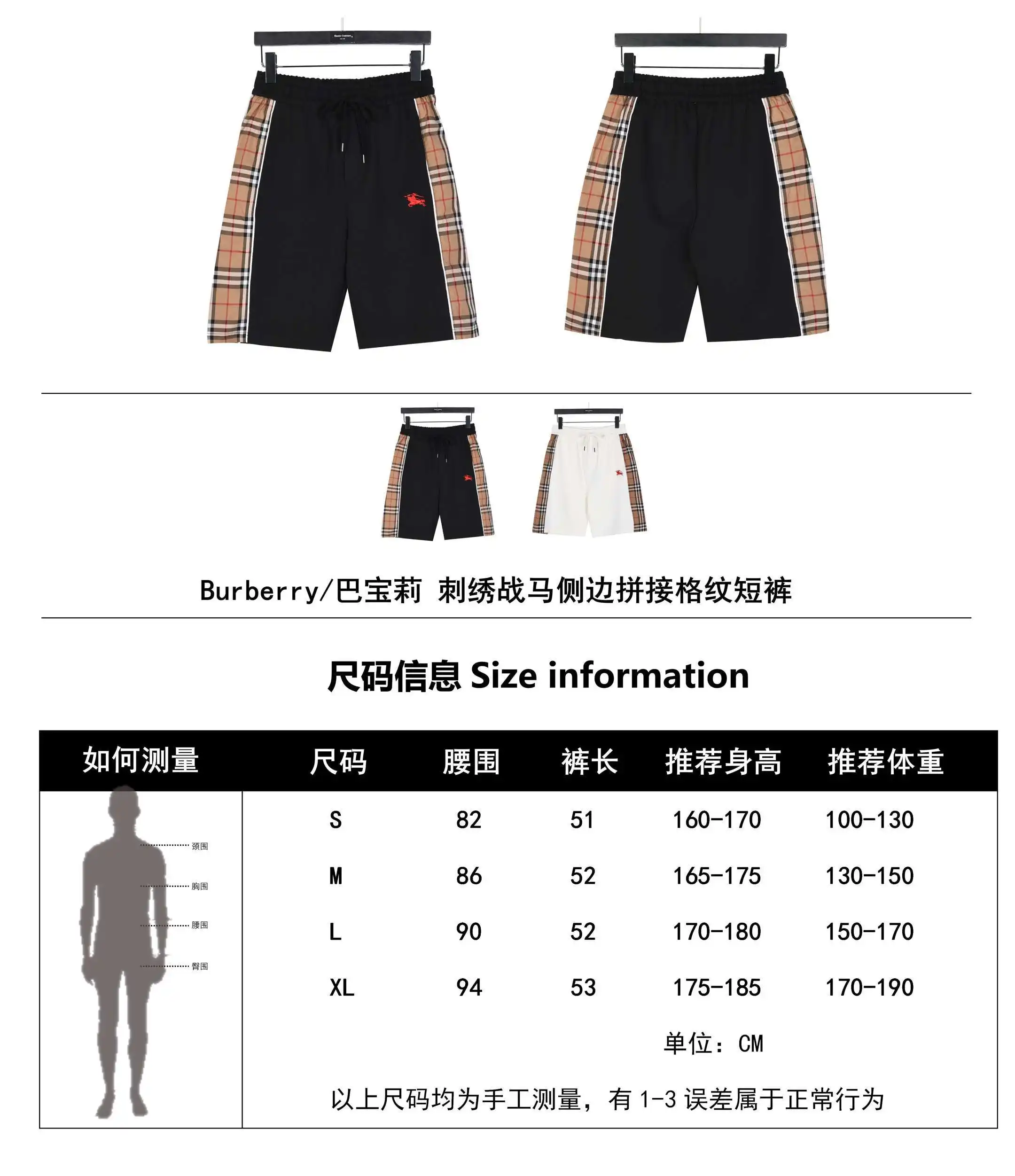 wsxc1713741886589_0.webp