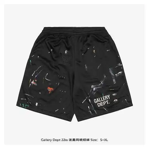 Shorts de malla contra salpicaduras GD 22ss