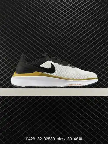Las zapatillas de entrenamiento y para correr Nike Air Zoom Structure 2 SE tienen cojines de aire Zo