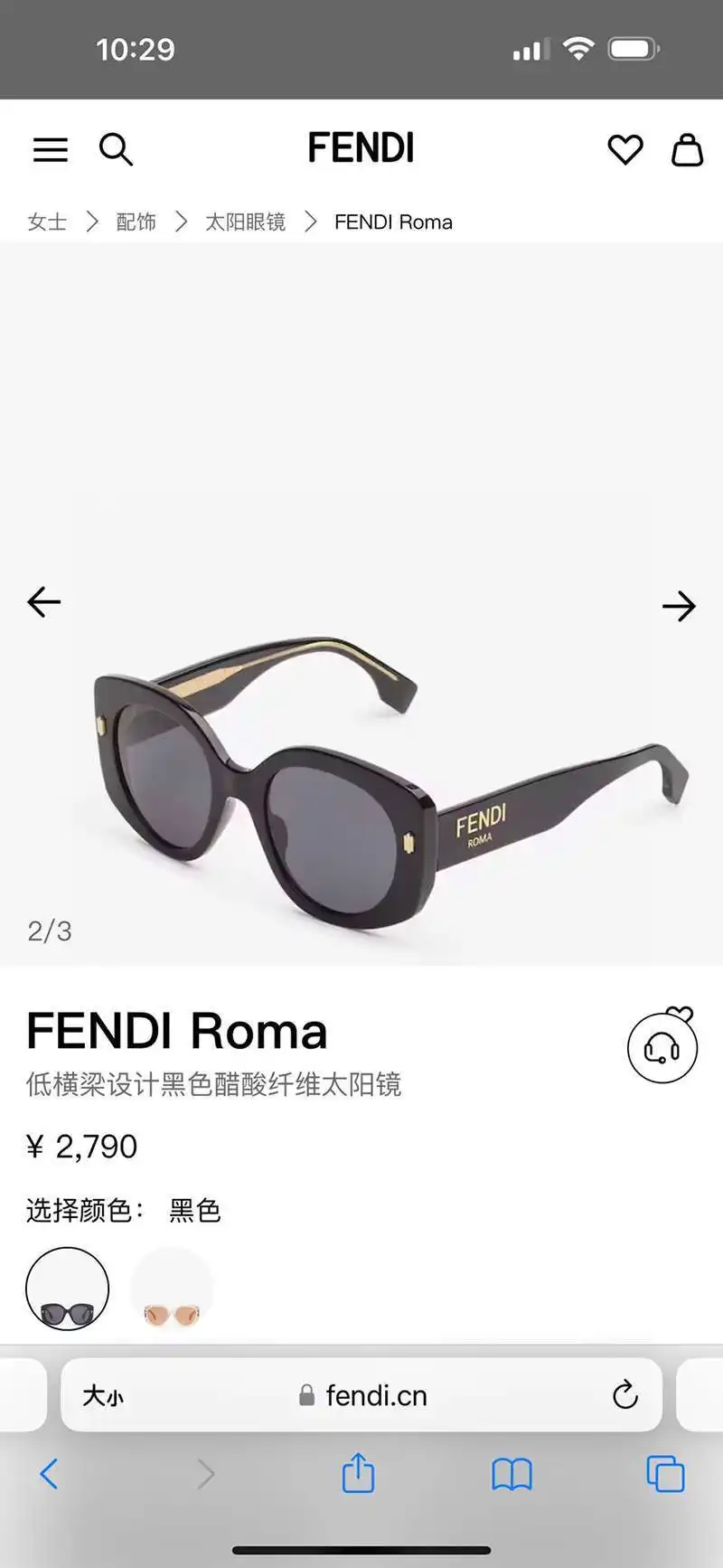wsxc1713795102526_2.webp