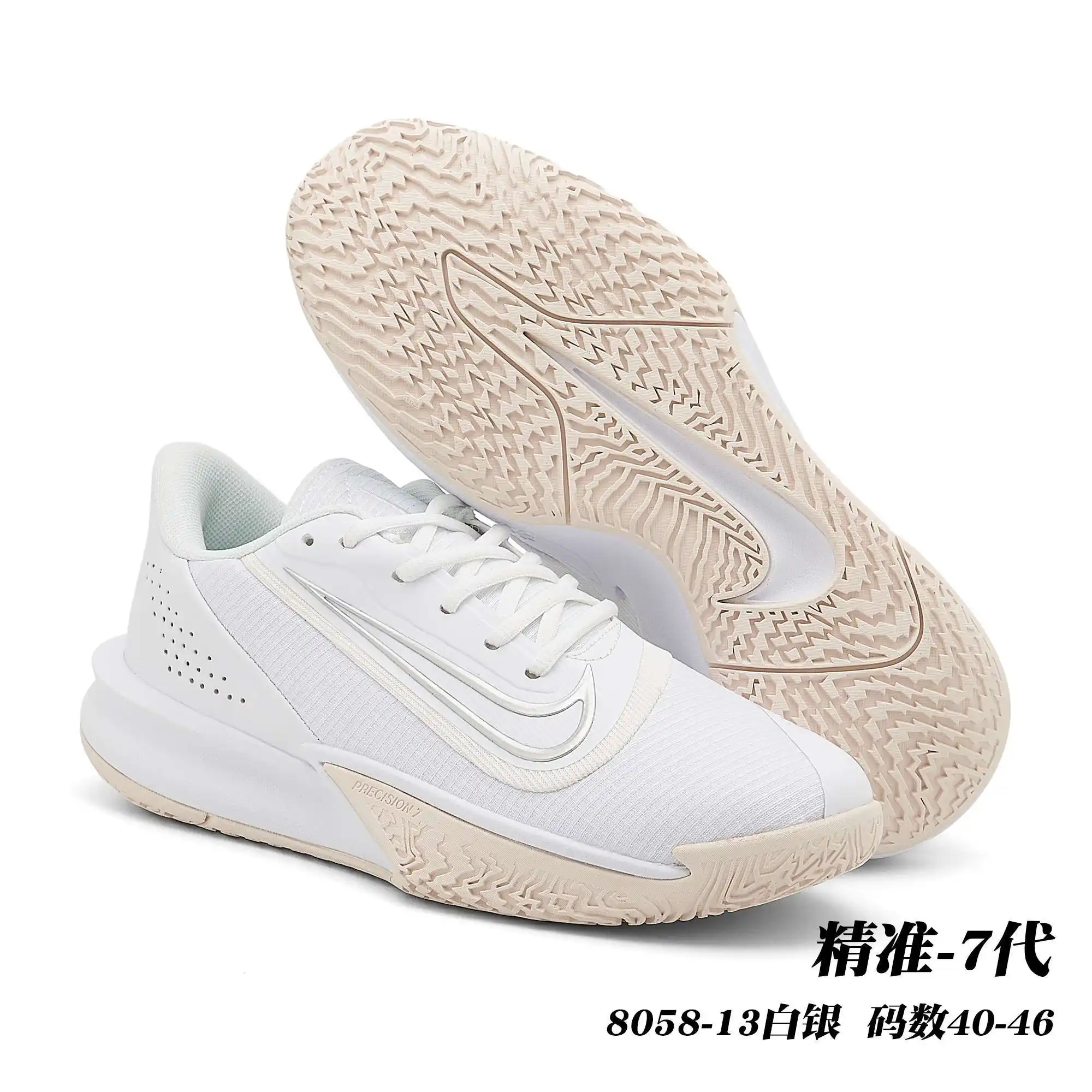 e970df92.webp