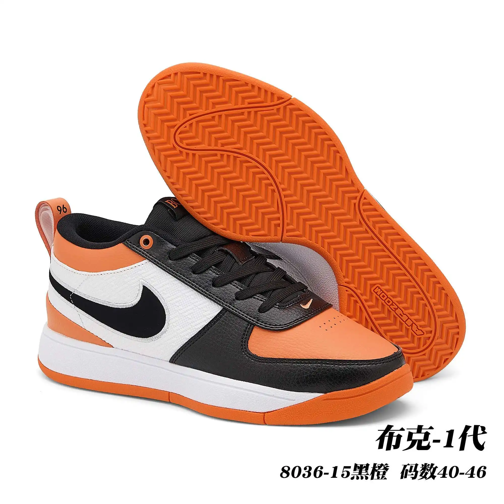 685554c3.webp