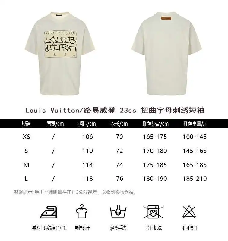 wsxc1714121296144_0.webp