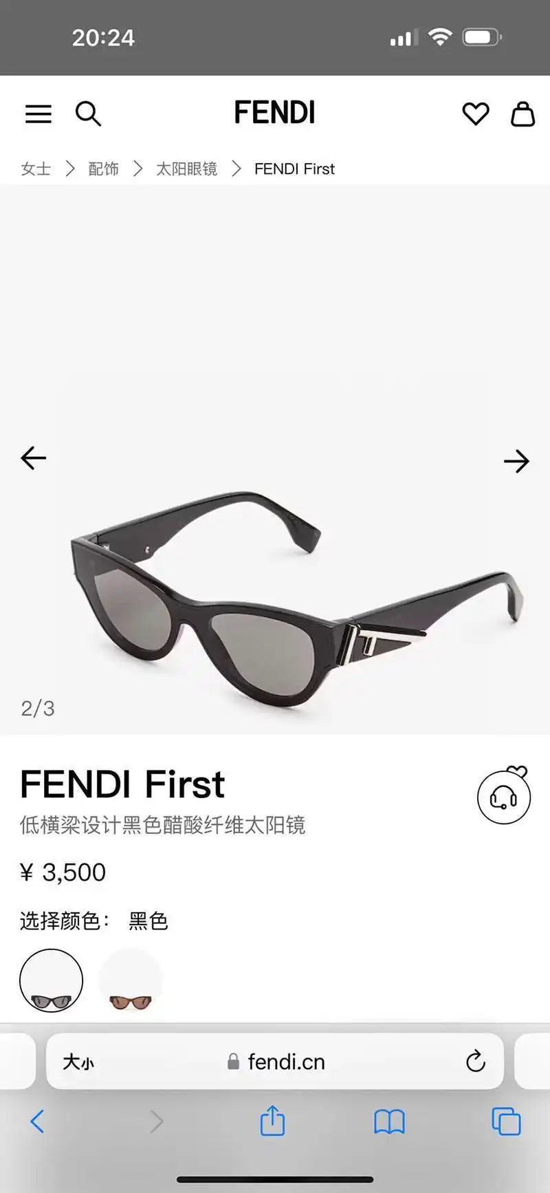 wsxc1713972517182_6.webp