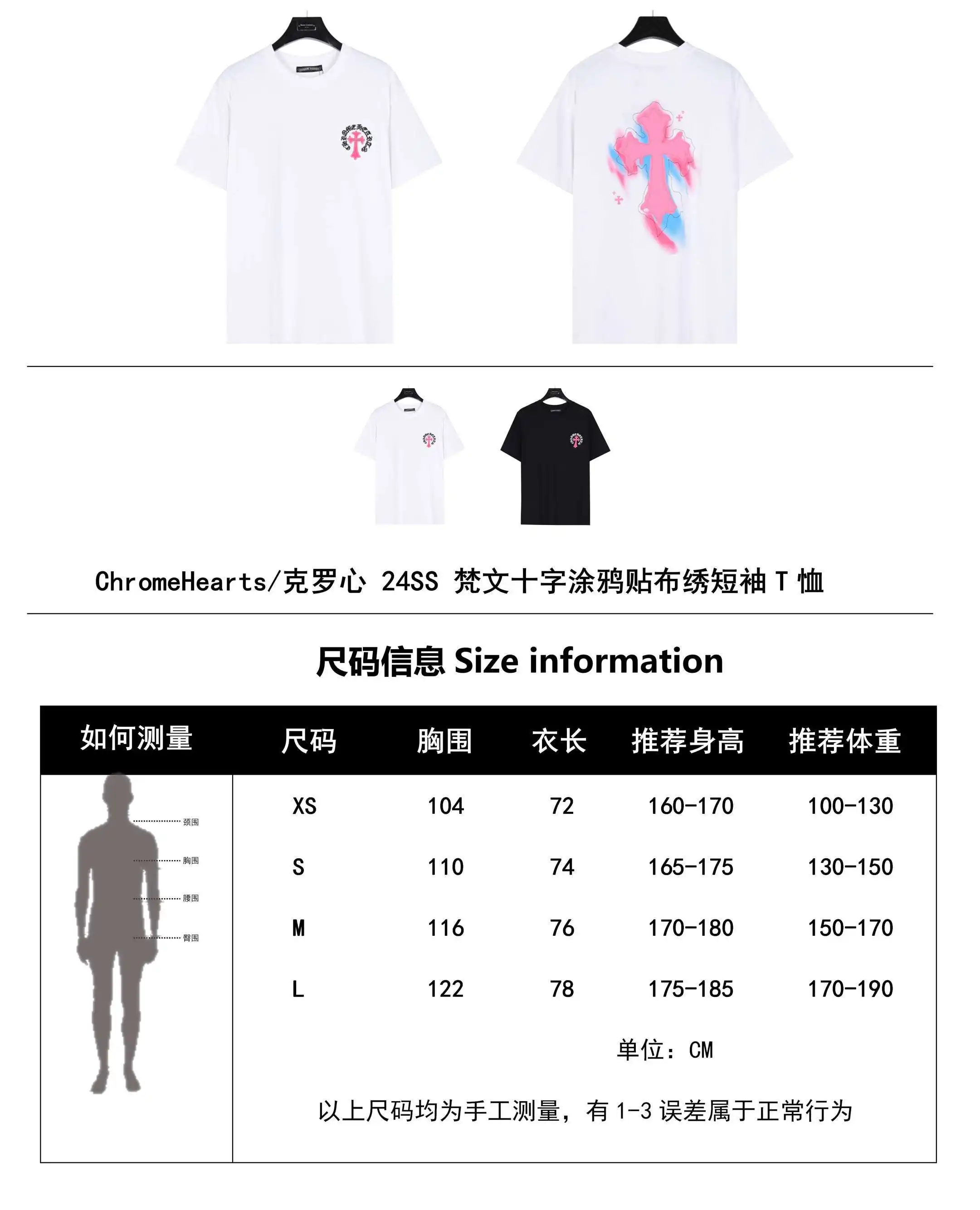 wsxc1713831068264_0.webp