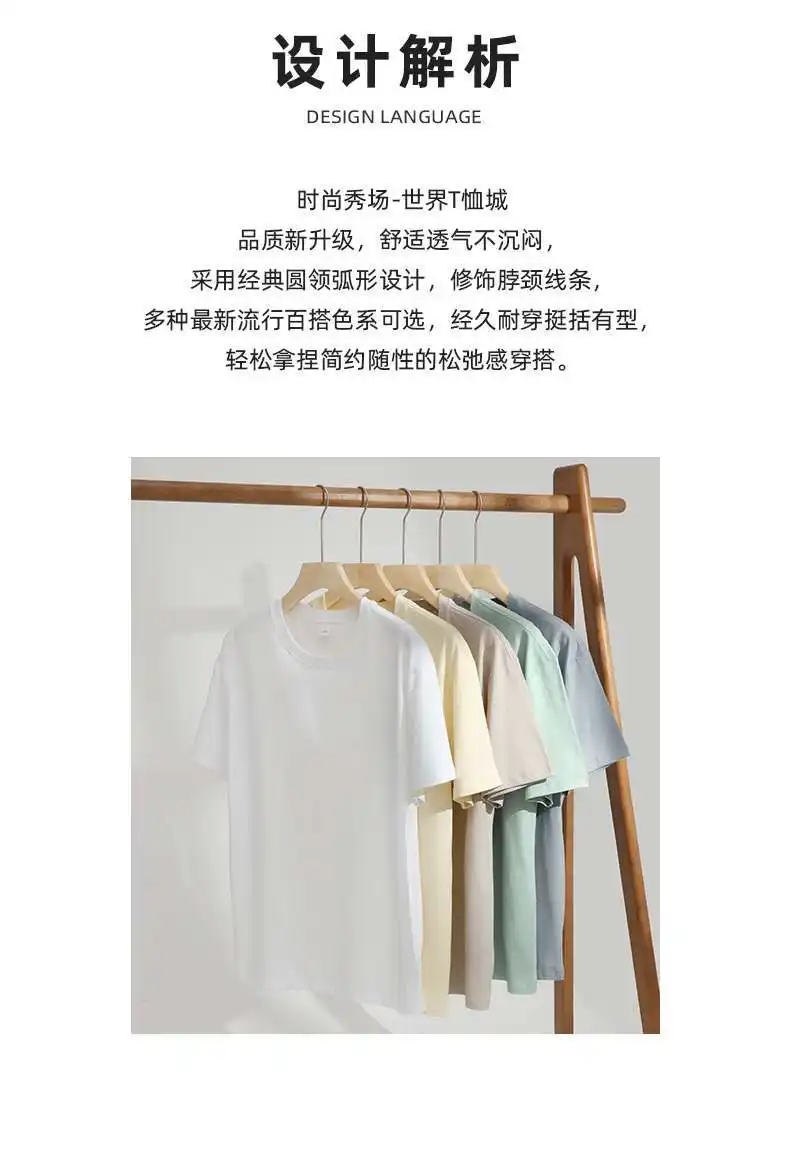 wsxc1713938889254_5.webp