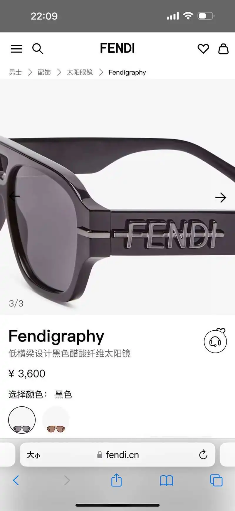 wsxc1713972498954_5.webp