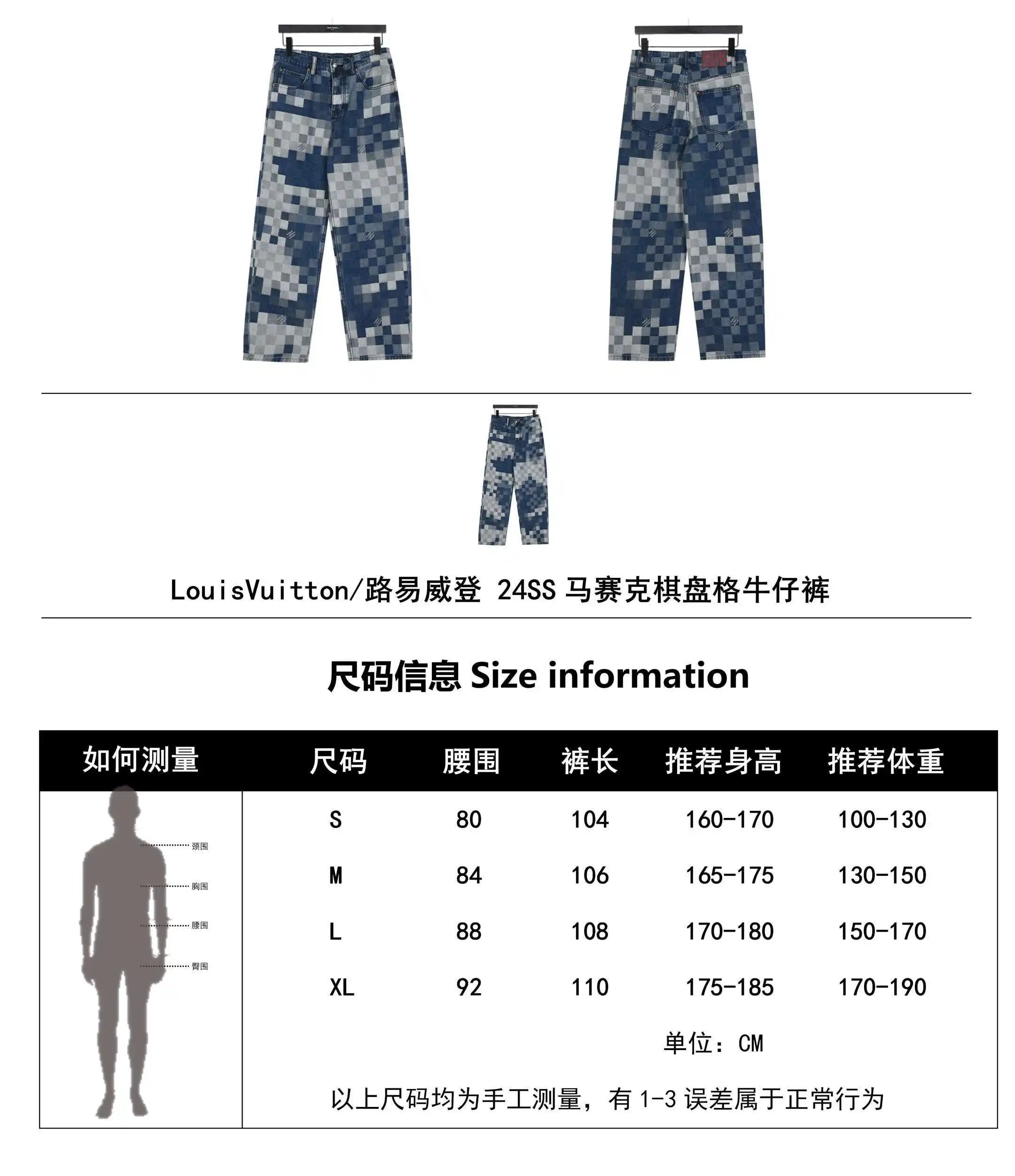 wsxc1714071399339_0.webp