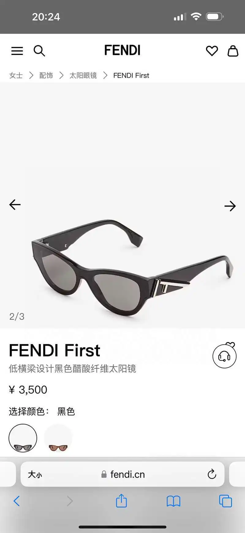 wsxc1713795328094_6.webp