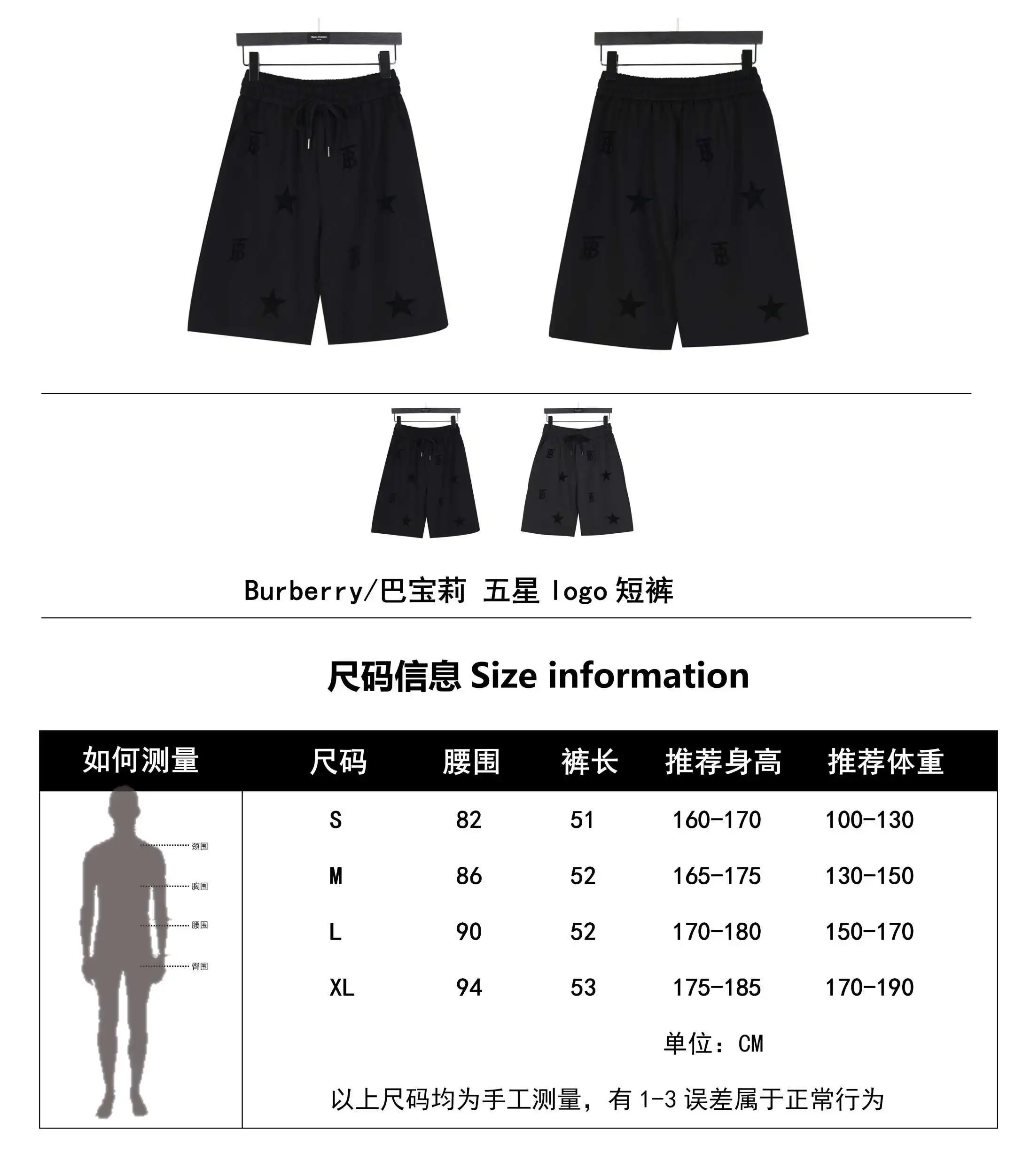 wsxc1713977665181_0.webp