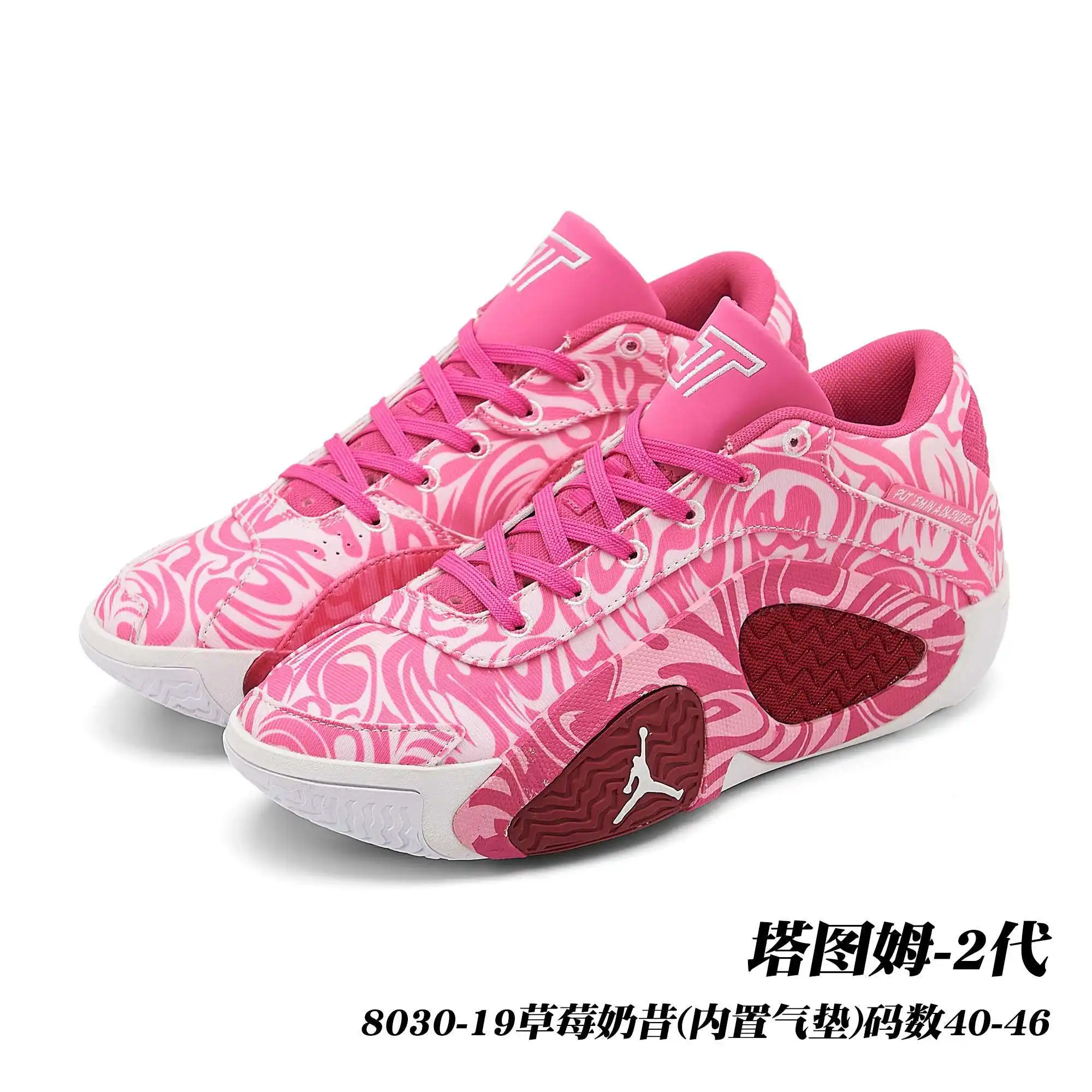 61a418d3.webp