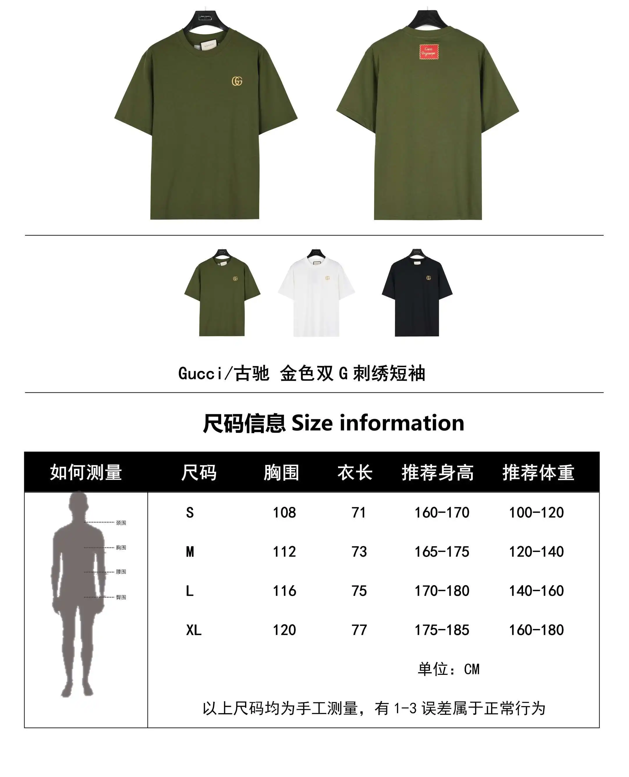wsxc1713741890551_0.webp