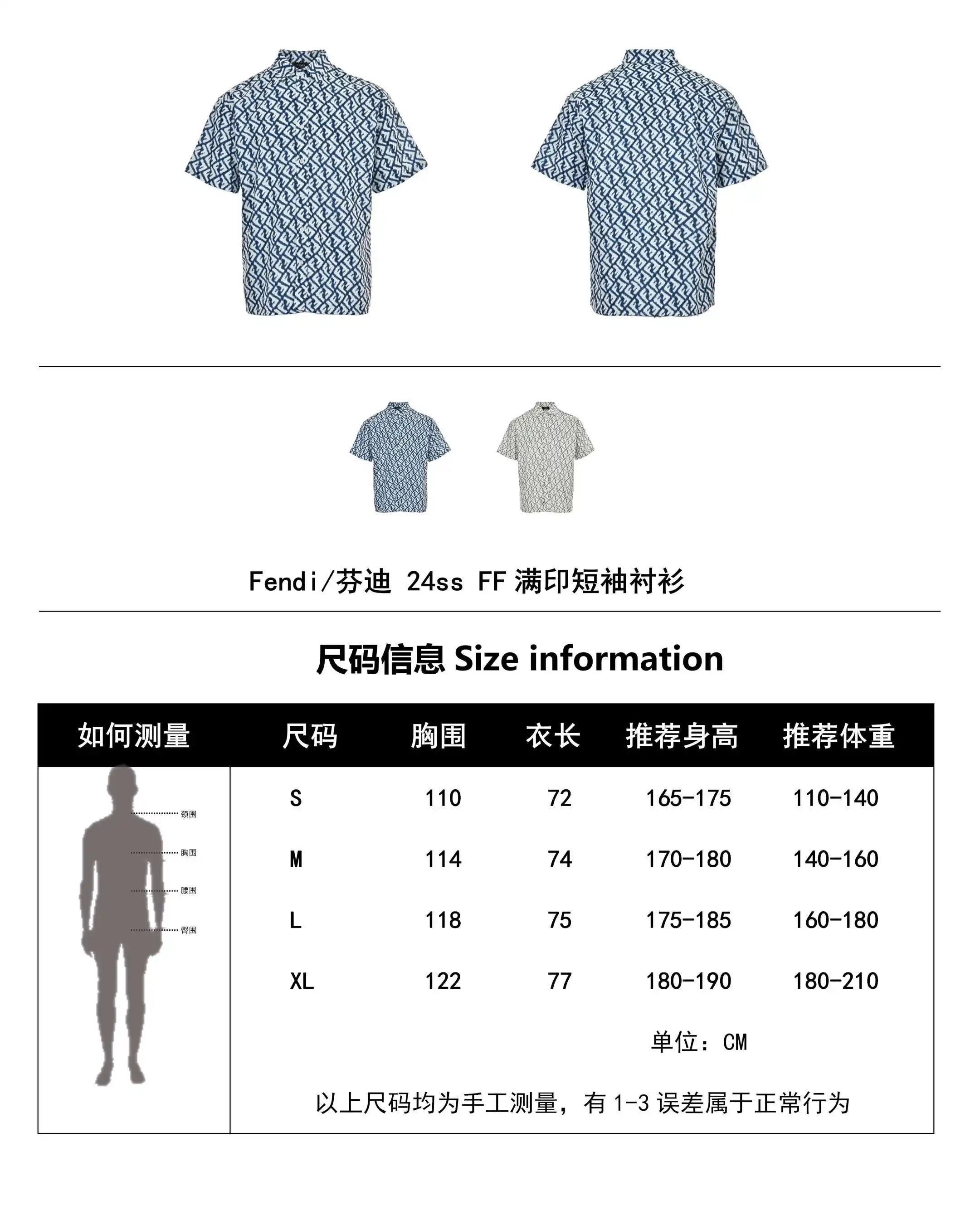 wsxc1714157127874_0.webp
