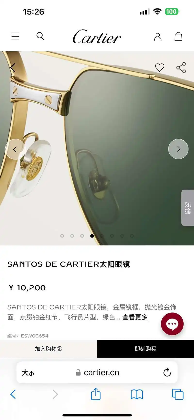 wsxc1713796221556_3.webp