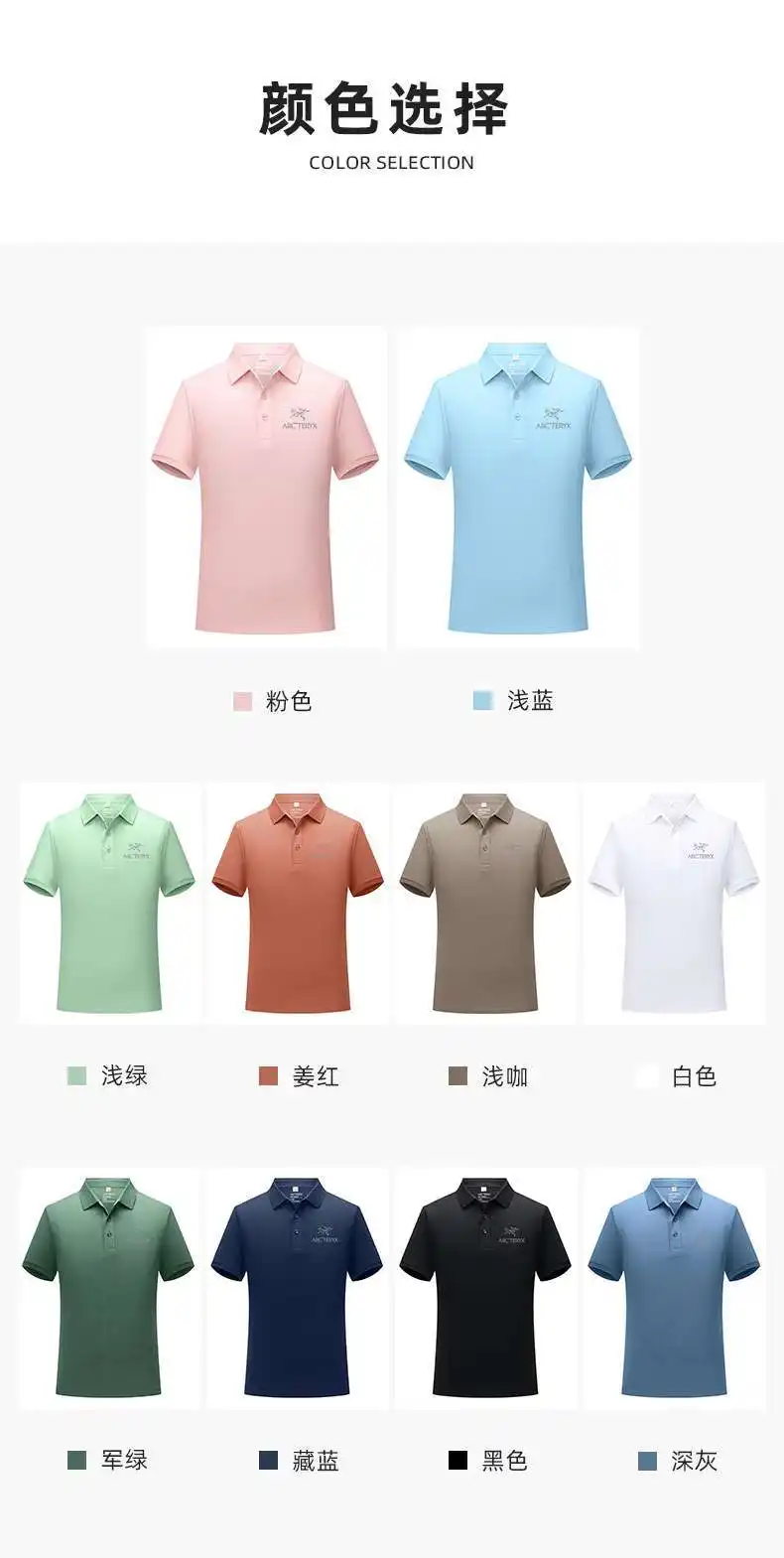wsxc1713939556450_5.webp