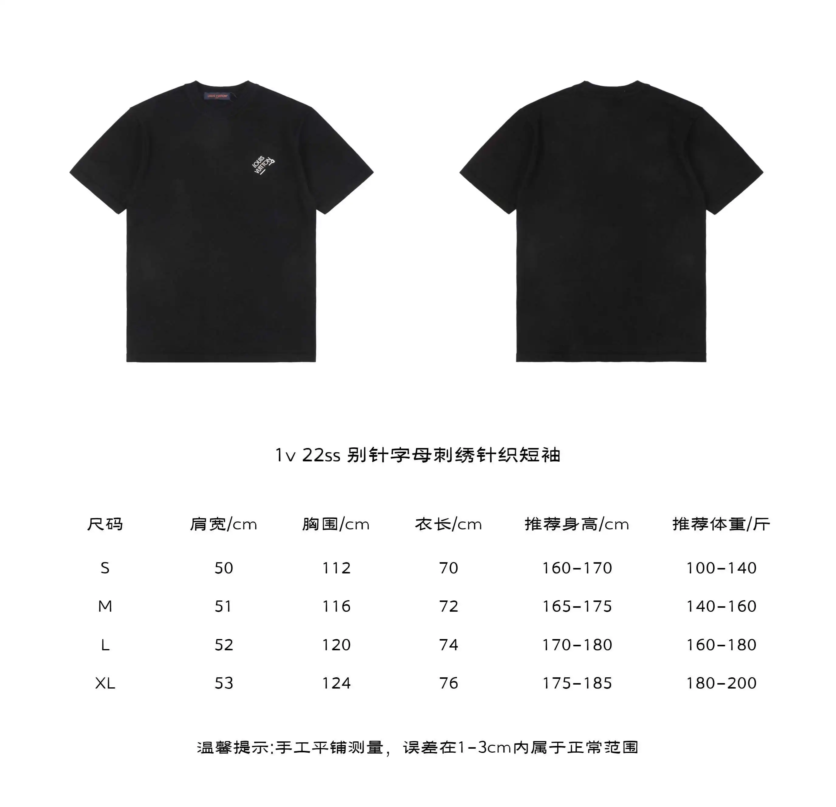 1v 22ss 别针字母刺绣针织短袖.webp
