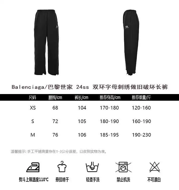wsxc1714207203311_0.webp