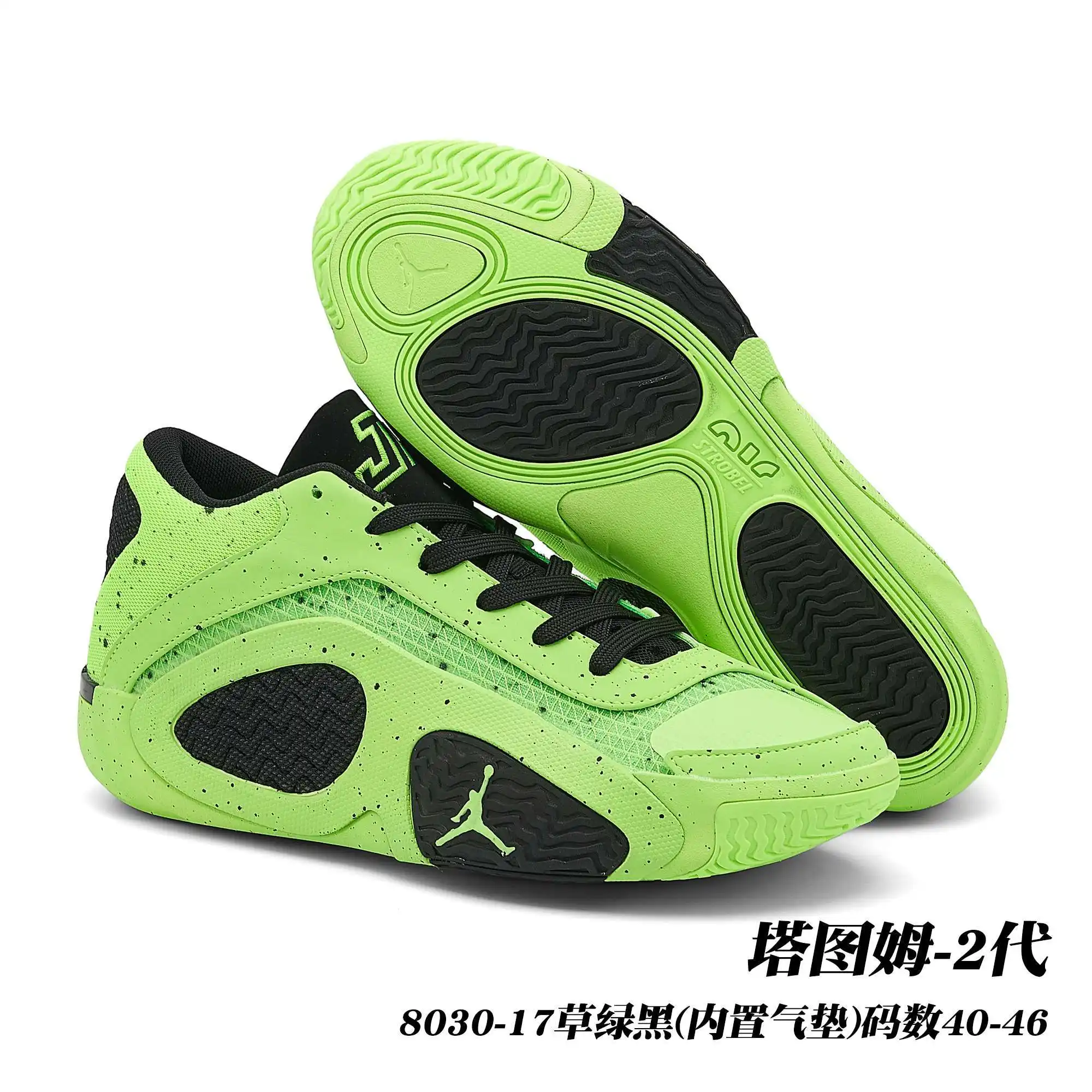 b54d5081.webp