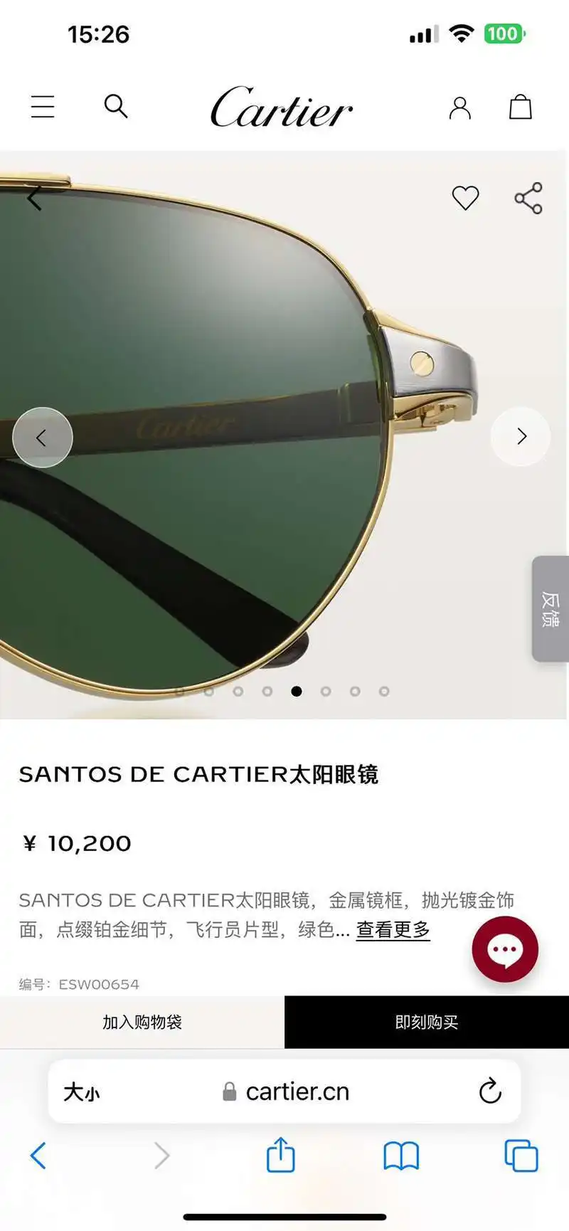 wsxc1713796221556_4.webp