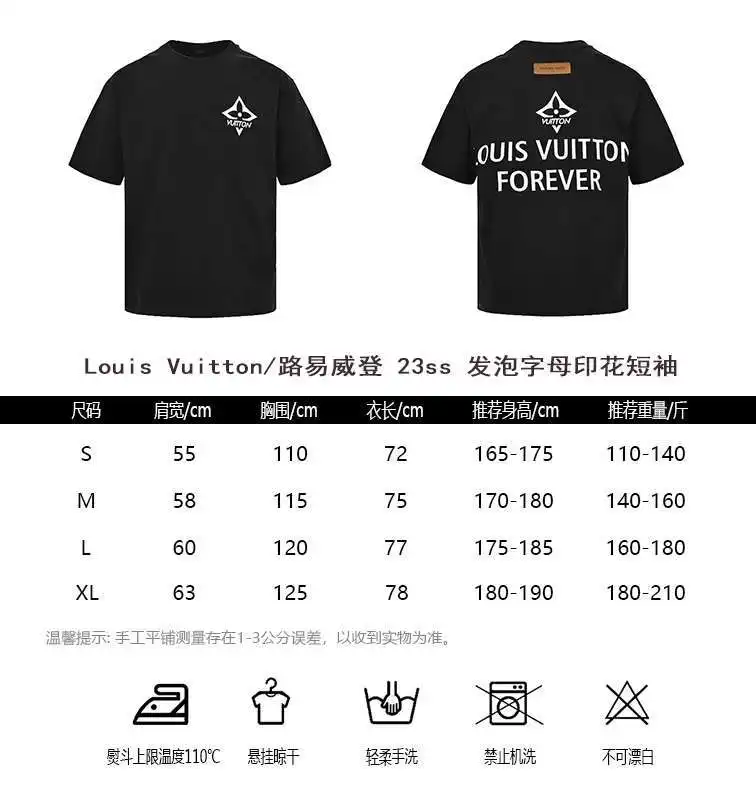 wsxc1714207250471_0.webp