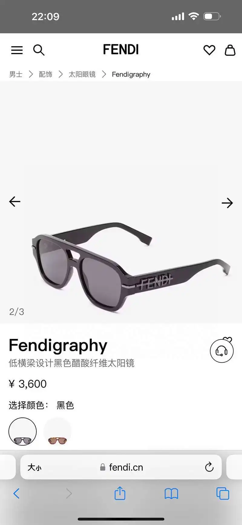 wsxc1713795341266_4.webp