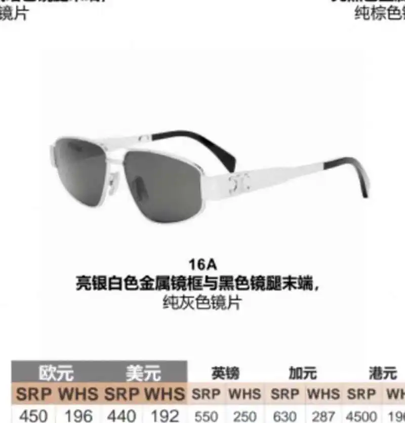 wsxc1713972429664_5.webp