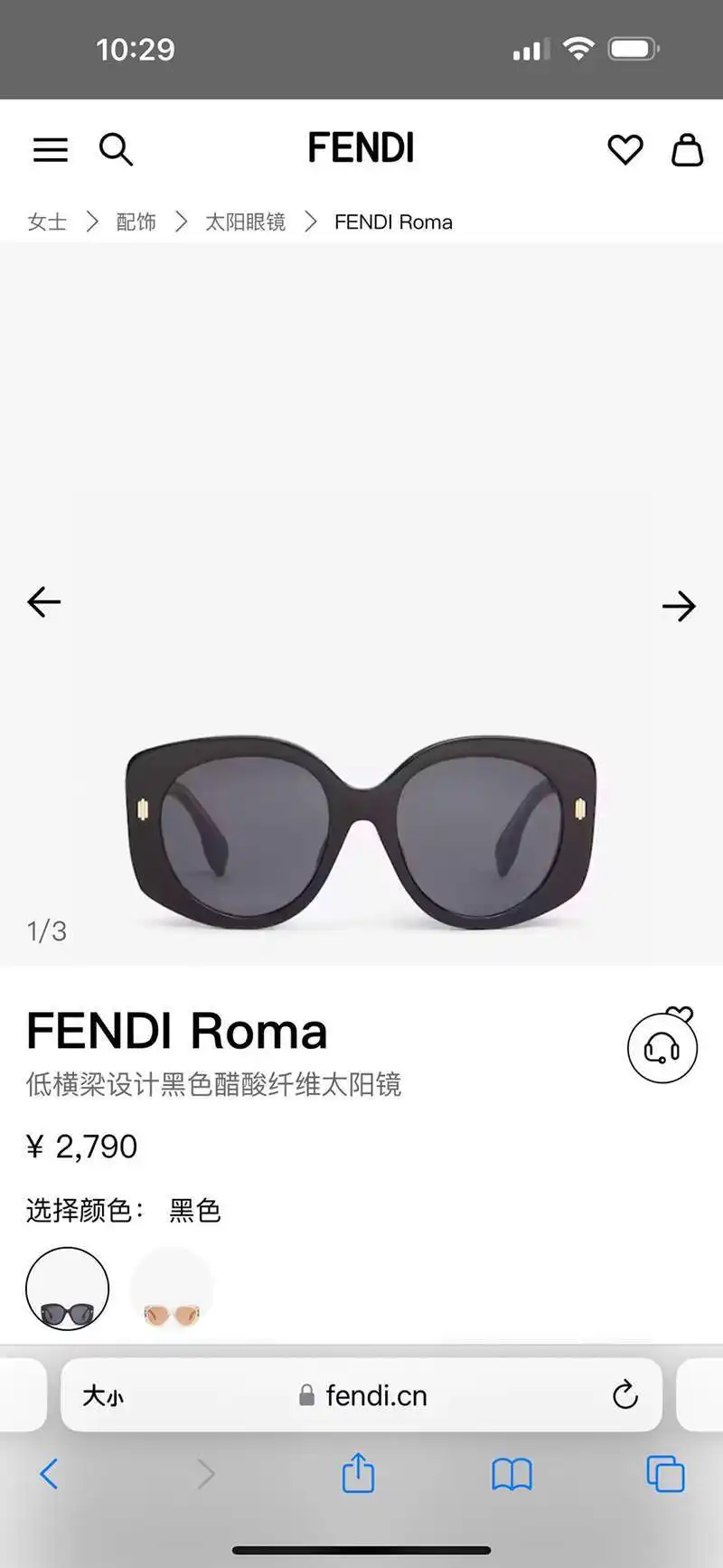 wsxc1713795102526_1.webp