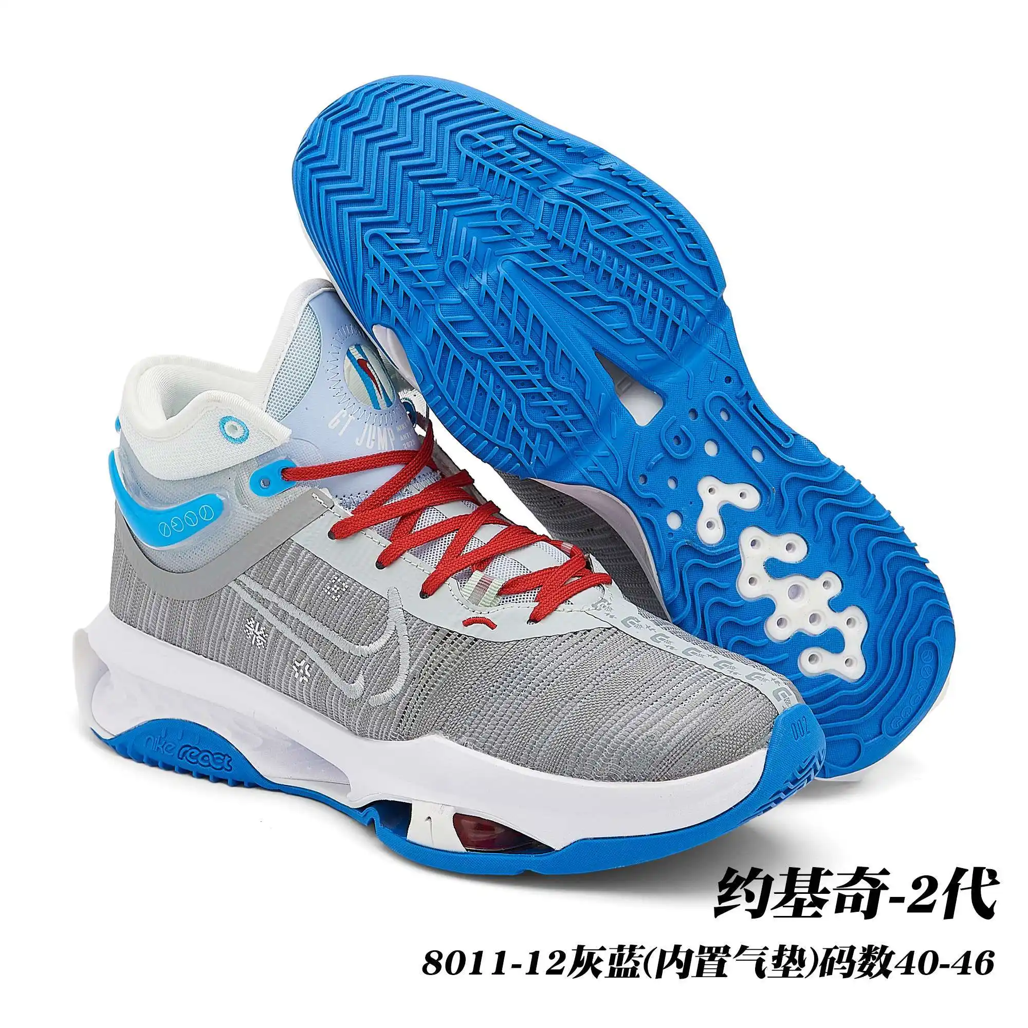 af1e879d.webp