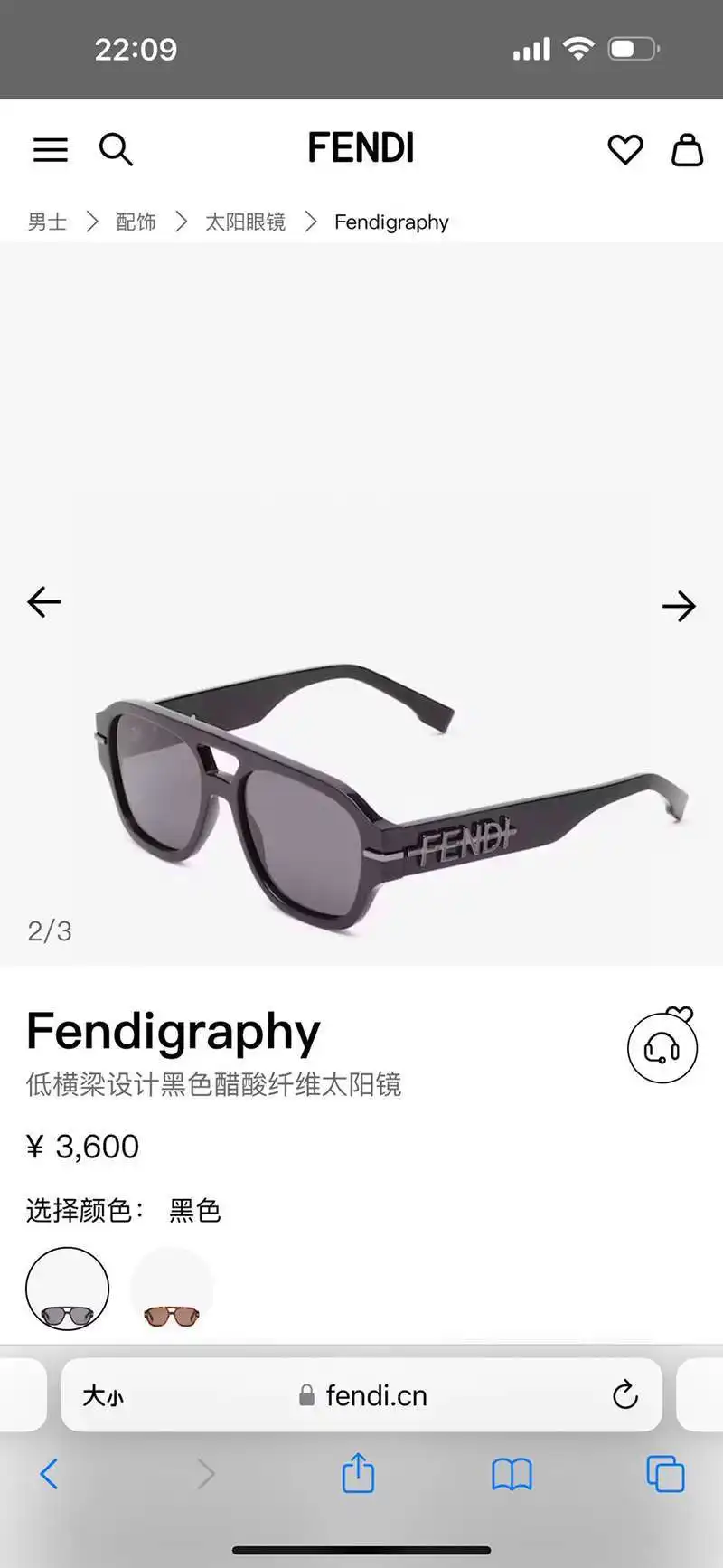 wsxc1713972498954_4.webp