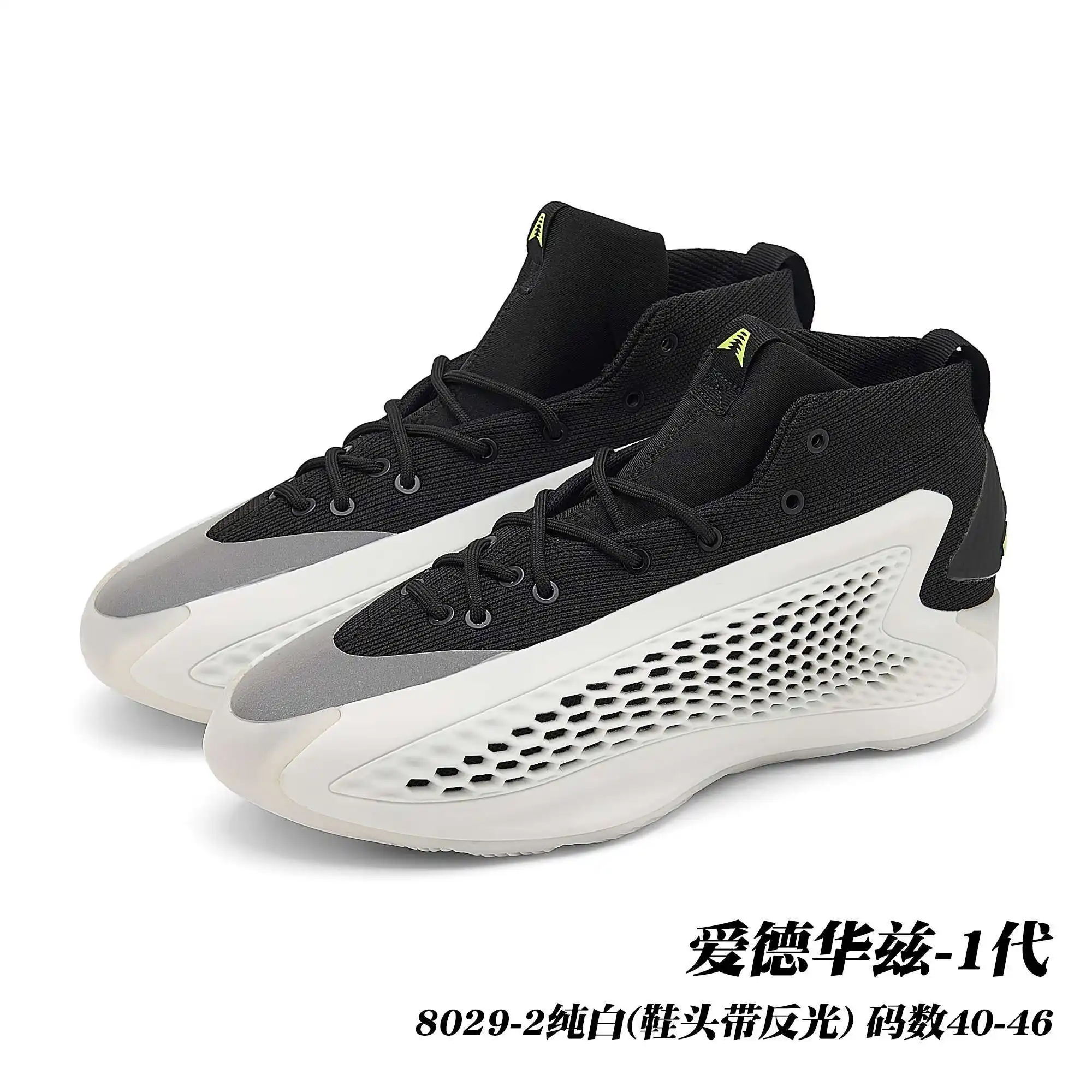 5fa184be.webp