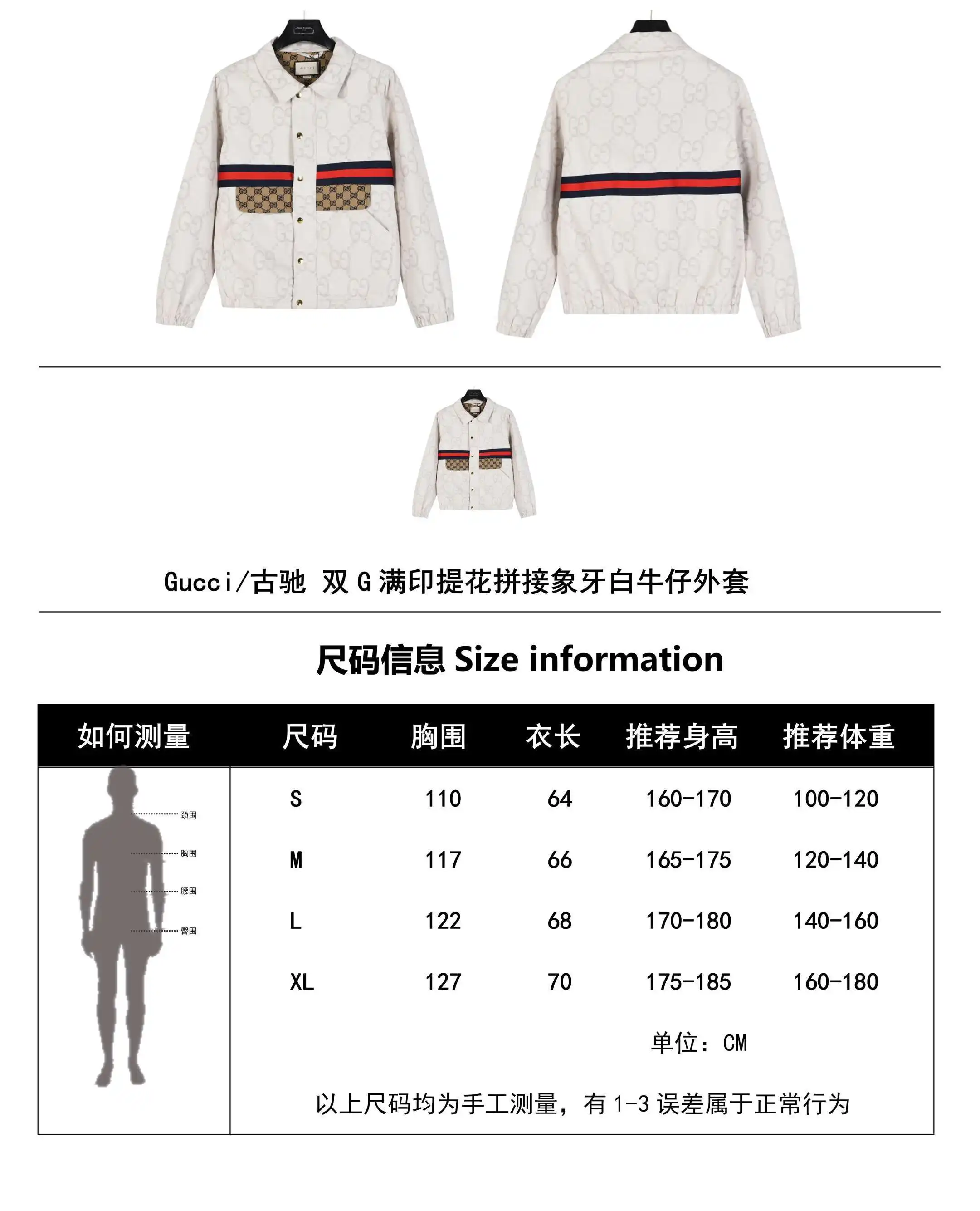 wsxc1713986322555_0.webp