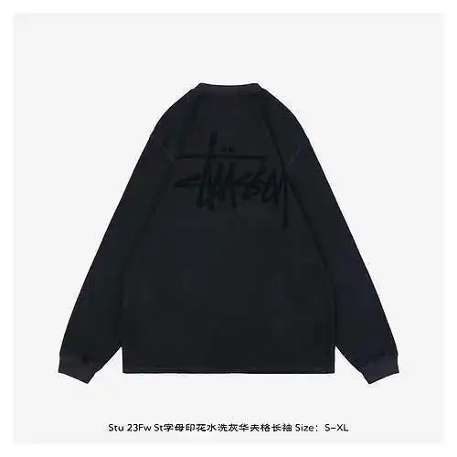 Stu 23Fw St manga larga estilo waffle gris lavado con estampado de letras
