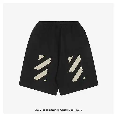 Pantalones cortos con estampado de flechas de goma amarillas OW 21ss