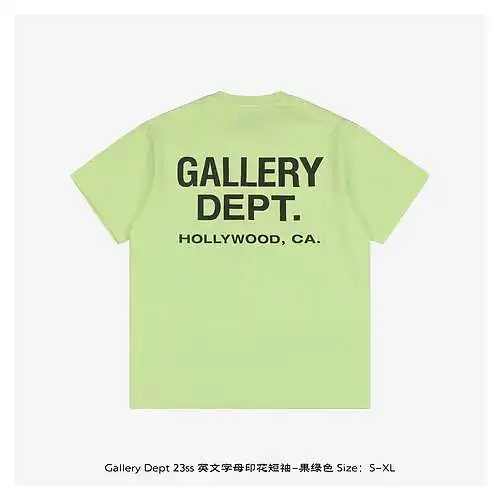 GD 23ss Letra inglesa estampada manga corta-verde fruta